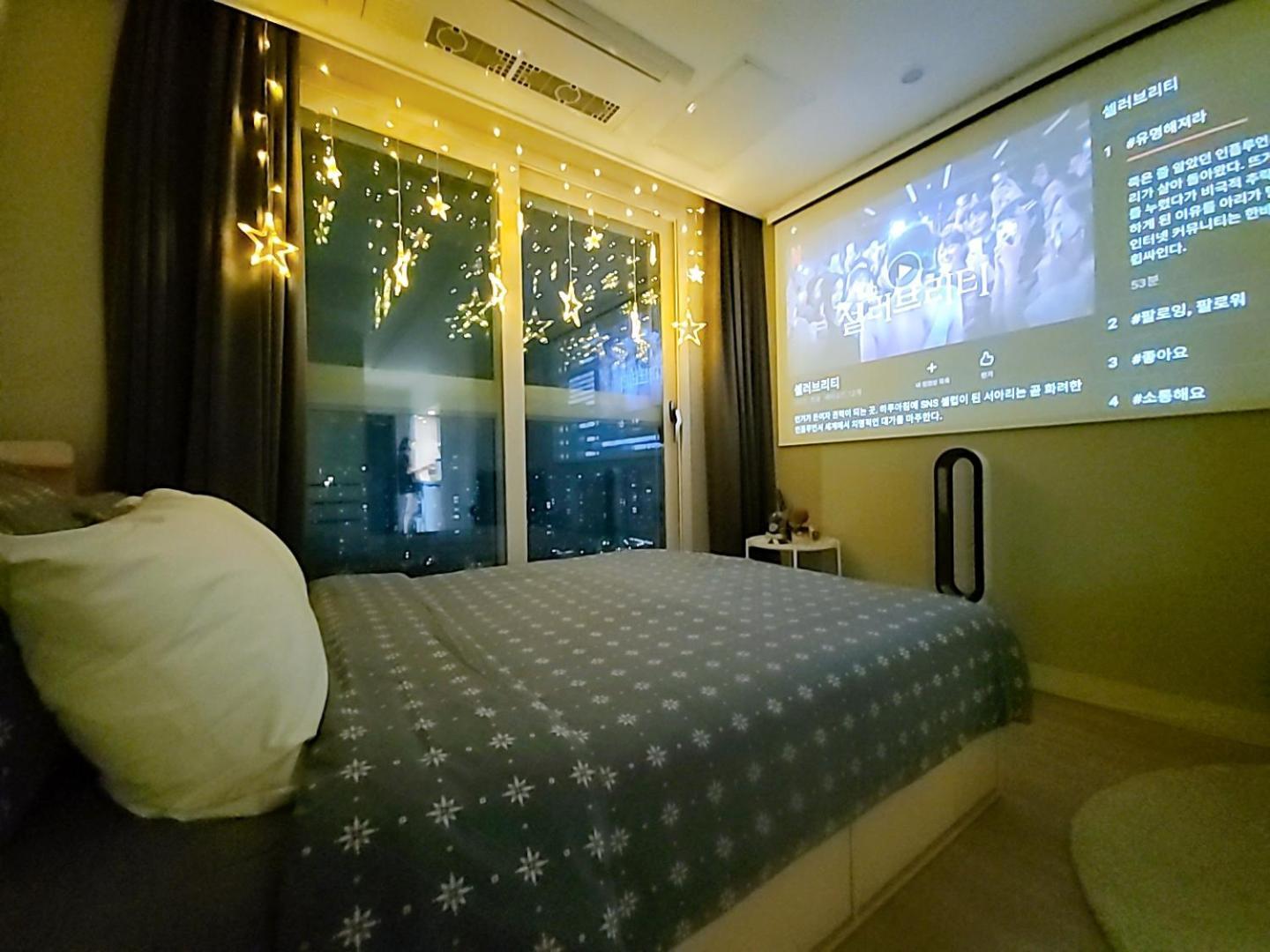 Apartment Secret - 고층호수공원뷰,나만의영화관,미사역2분,120인치스크린,넷플,디즈니플러스,장기숙박추천 Hanam
