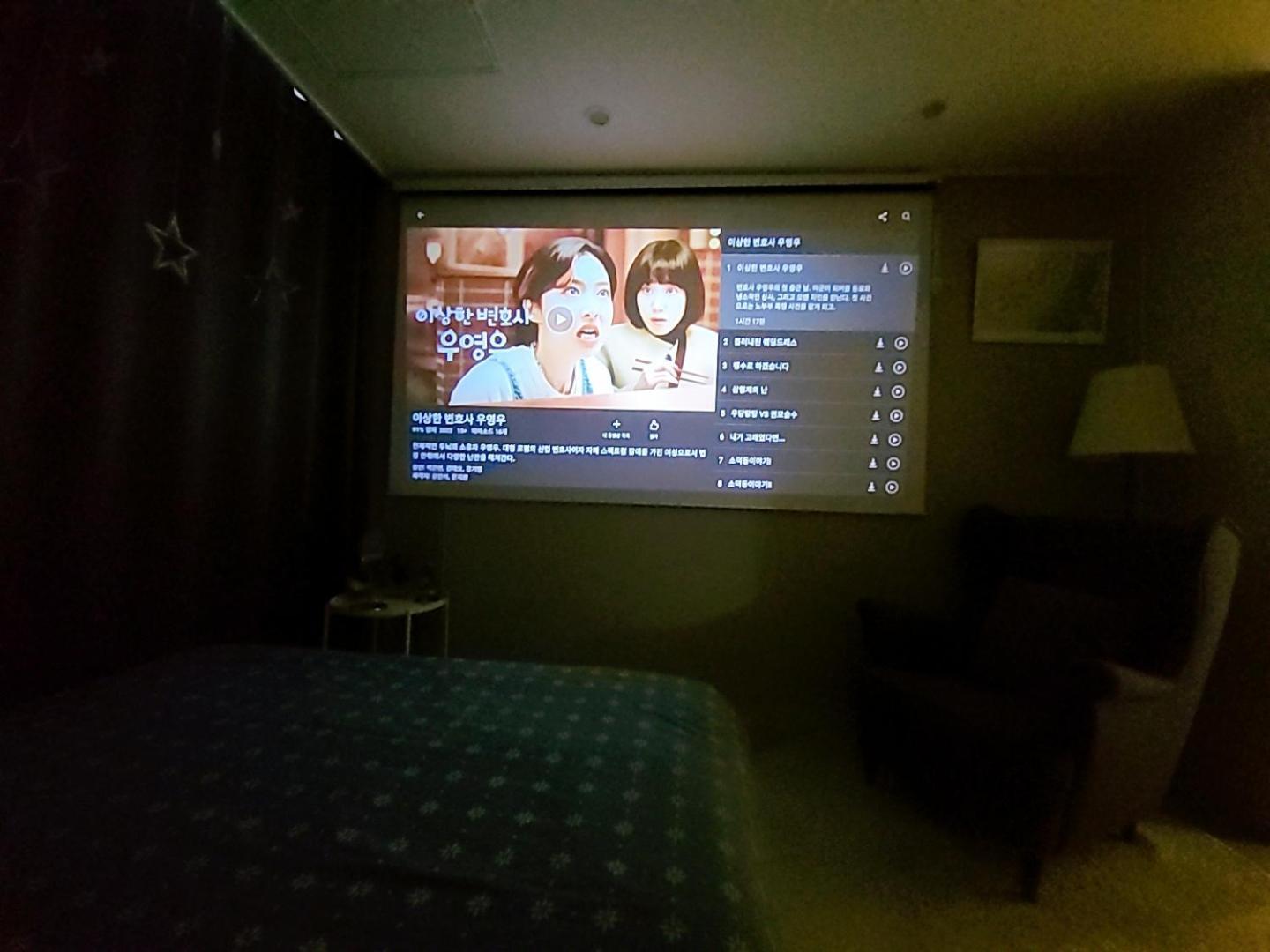 Secret - 고층호수공원뷰,나만의영화관,미사역2분,120인치스크린,넷플,디즈니플러스,장기숙박추천 Apartment Hanam