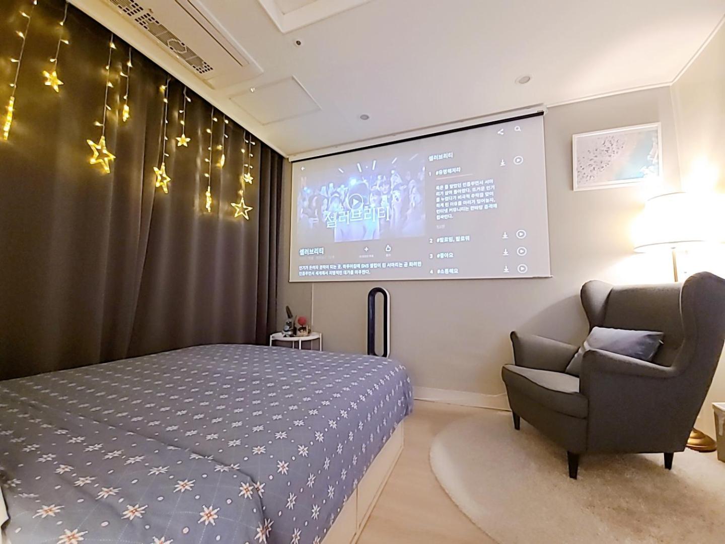 Apartment Secret - 고층호수공원뷰,나만의영화관,미사역2분,120인치스크린,넷플,디즈니플러스,장기숙박추천 Hanam
